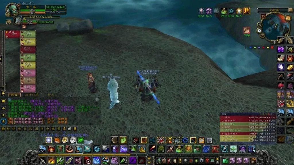 魔兽世界怀旧服猎人学什么专业好 猎人专业推荐