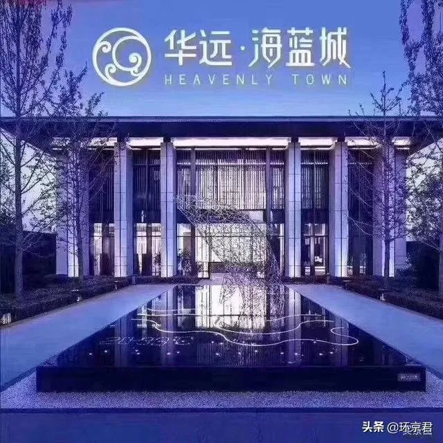 深圳写字楼和公寓的租金