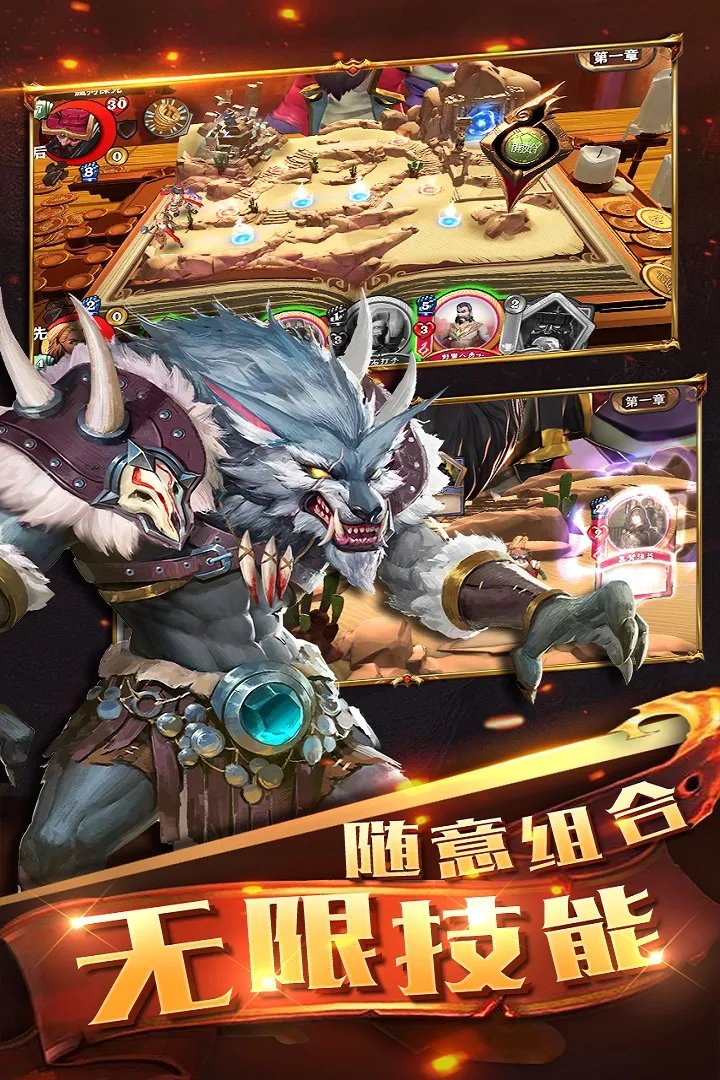 仙境冒险岛好玩吗 仙境冒险岛玩法简介