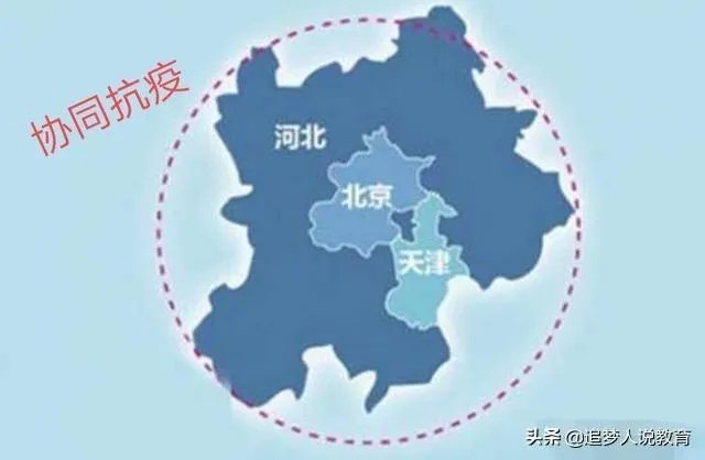 河北什么时候能开学？最新通知是什么？