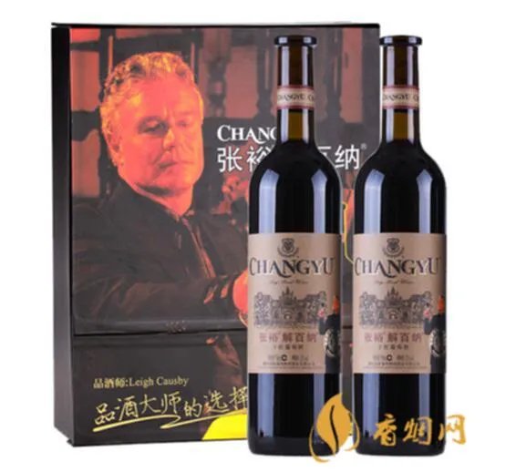 张裕红酒哪个系列档次高 张裕红酒各个系列档次排名