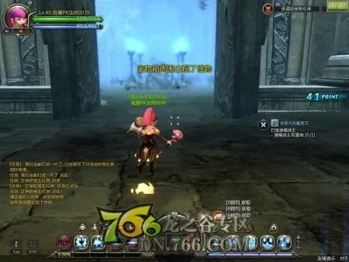 龙之谷修道院宝物仓库怎么打