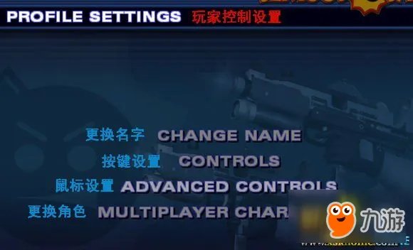 英雄萨姆2基础操作汉化图文翻译