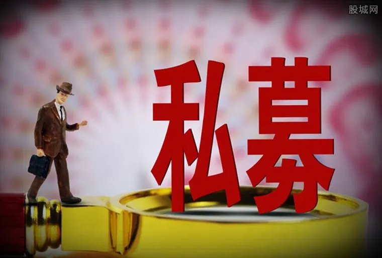 徐翔妻子离婚申请 私募一哥离婚财产如何分割