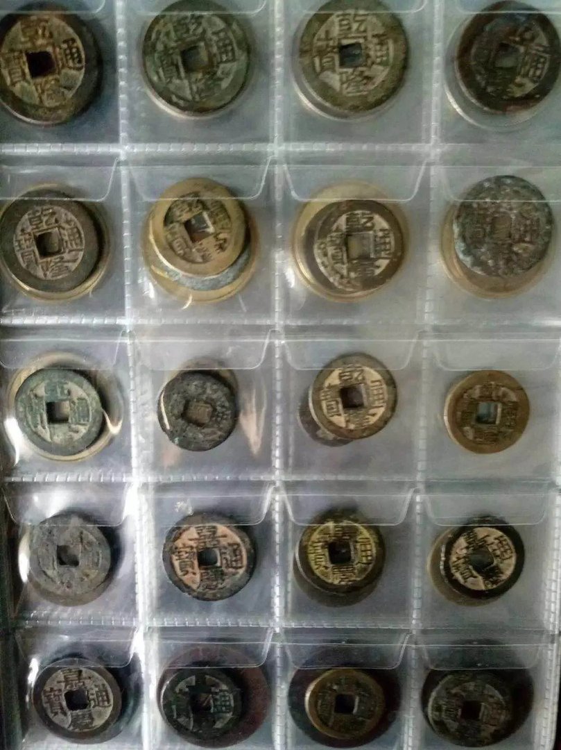 看到村庄现唐宋古钱币,你知道古钱币种类吗?