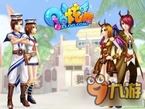 QQ炫舞商城拍卖会活动怎么样 QQ炫舞商城拍卖会活动