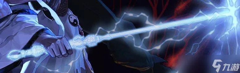 《dnf》鬼剑士三次觉醒武器选什么 鬼剑士三次觉醒武器有哪些