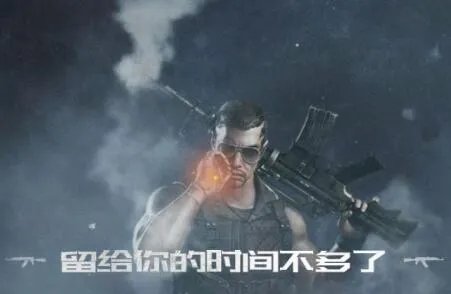 光荣使命激活码多少钱 免费领取在这里