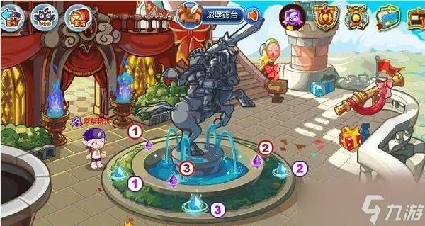 洛克王国轻风山在哪里