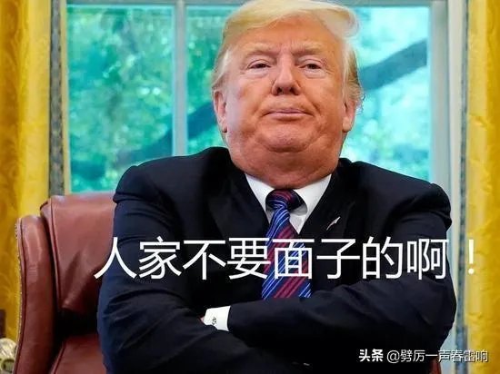 特朗普为什么喜欢发无聊的推特?就像杜兰特一样?