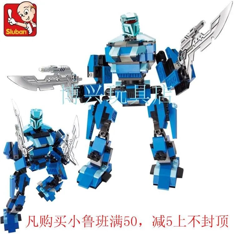 寒风侠的机器人