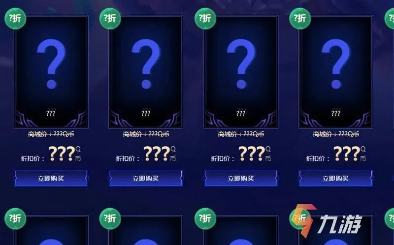 《lol》幸运召唤师2020年9月活动网址入口 英雄联盟网址分享