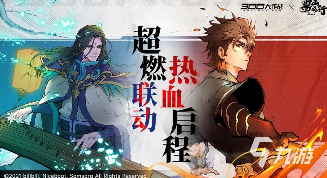 成人3d游戏下载大全2022 好玩的成人3d游戏推荐