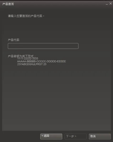 《百战天虫:重装上阵》详细联机教程
