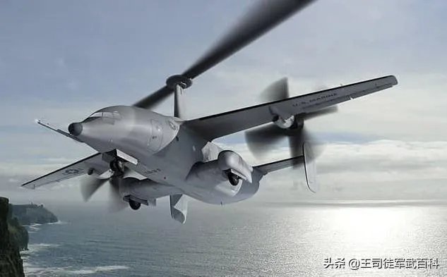 直升机和直升飞机有什么区别?