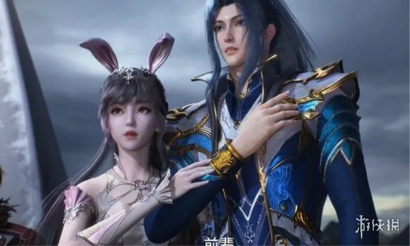 斗罗大陆188在线观看 斗罗大陆188集免费观看完整版