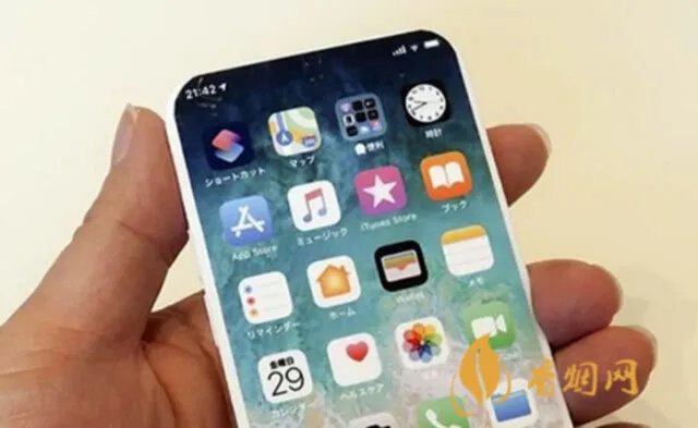 苹果13发布会什么时候可以买 苹果13发布会时间和上市时间