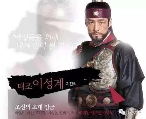 为什么韩国人不是姓金就是姓朴?