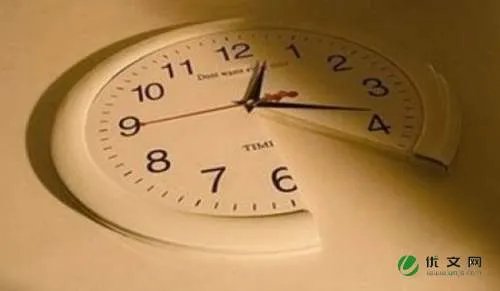 五一后上班时间调整通知