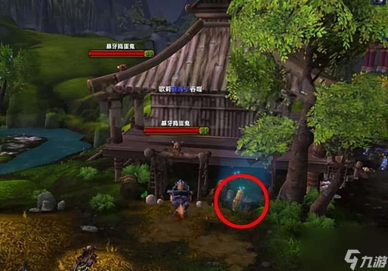 魔兽世界刘浪的故乡在哪里介绍魔兽游学者声望攻略