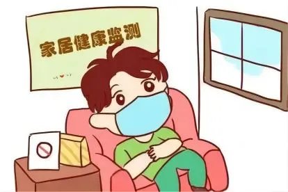 疫情阳性怎么办