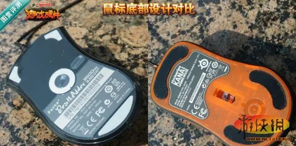 PK!入门级对碰 KANA V2/炼狱蝰蛇鼠标对比评测