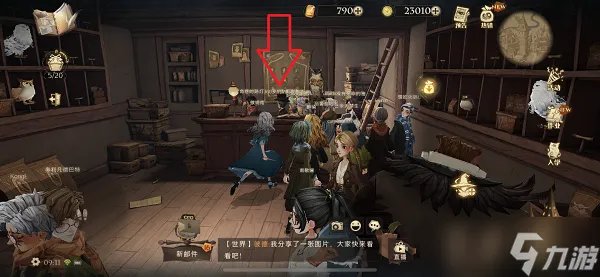 黑洞洞吵闹闹咕咕咕还有一点点臭烘烘拼图寻宝攻略