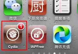 178软件源最新地址