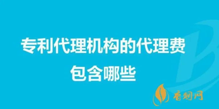 红酒代理费一般多少钱