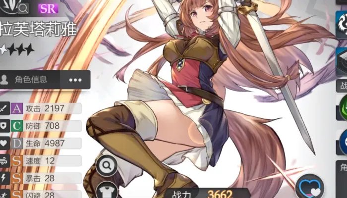 盾之勇者成名录手游哪个角色好 高强度角色分享