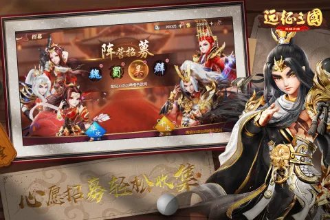 最好玩的手游排行榜2022前十名 超好玩的手游有哪些