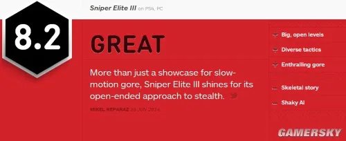 《狙击精英3(SNIPER ELITE 3)》IGN 8.2分 每种击杀方式都很爽