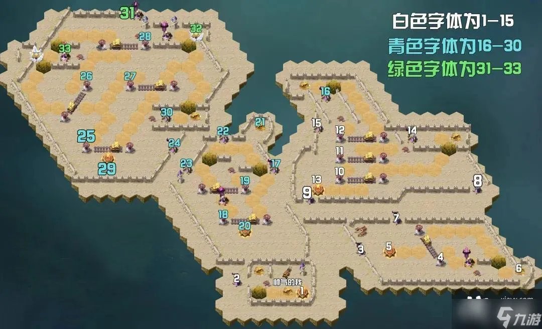 剑与远征魔女的梦境攻略 魔女的梦境通关路线推荐