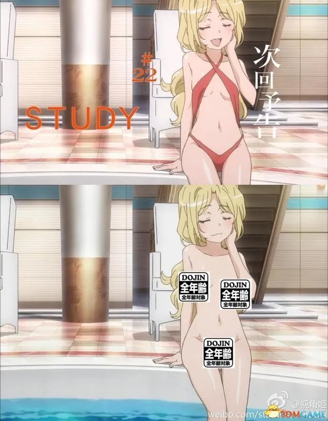 好邪恶的雷人内涵图 三观尽毁节操都掉了一地！