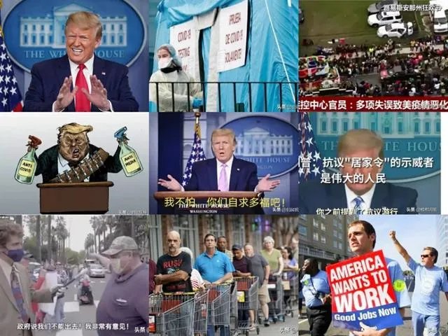 全球日增确诊超132万例