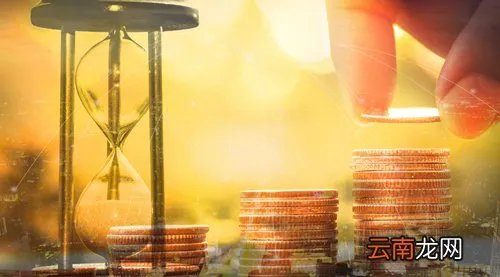 农行惠农卡贷款申请条件是什么？农行惠农卡贷款申请条件解答！