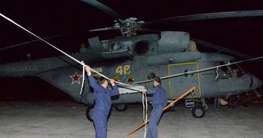 俄罗斯直升机坠毁情形如何？