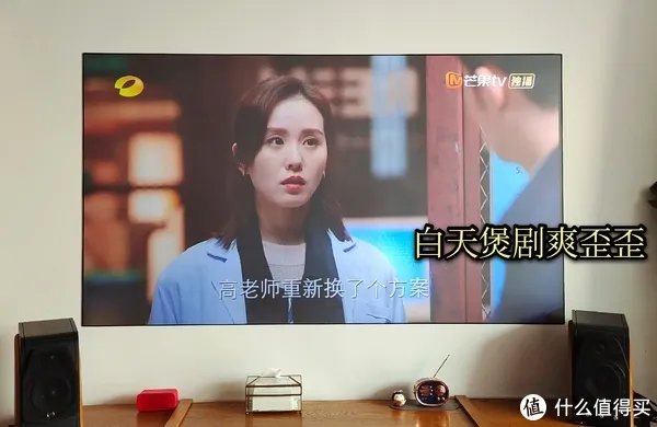 家用普通投影机选购指南