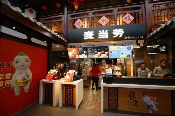 52家加盟商起诉麦当劳,他们的诉求是什么?