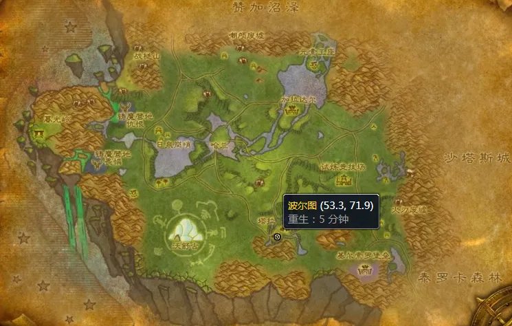 《魔兽世界》灵魂布手套图纸怎么获得