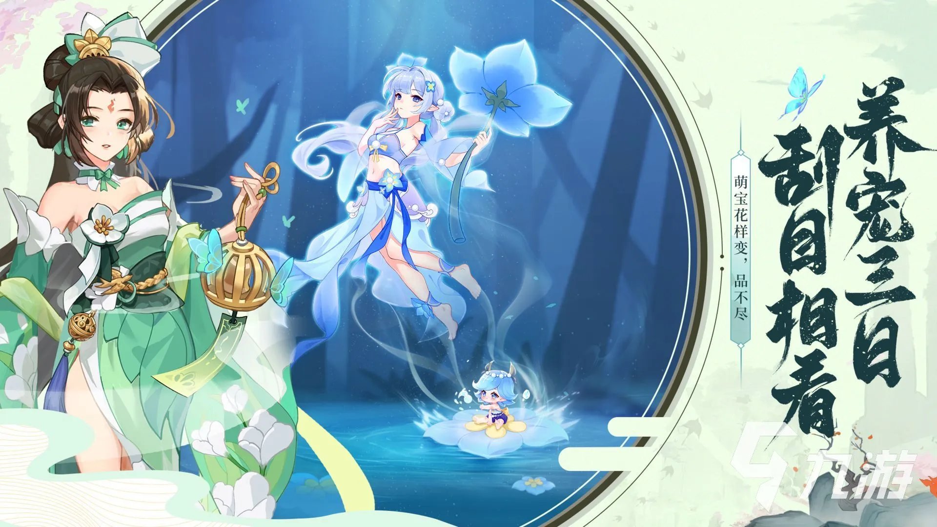 好玩的大型网络游戏推荐2023 热门的大型网络手游有哪些