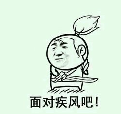 【每日G点】No.29 暴走漫画版提莫必须死