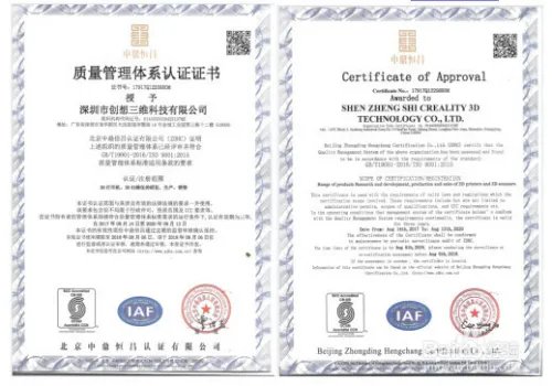 3d打印机代理加盟哪个品牌好市场前景怎么样