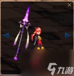 地下城守墓者之矛和骨矛哪个好 DNF魔界人战矛幻化对比推荐