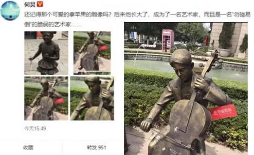 何炅再与雕像撞脸什么情况：详情始末这就是真相