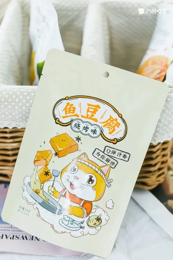 超解馋!10元低卡零食清单,没想到名创优品这么好吃!