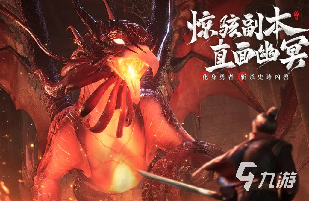 游戏里可以结婚的手游有哪些 好玩的结婚类游戏排行榜2023