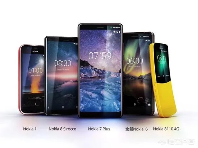诺基亚2018年有哪些新款的手机上市？