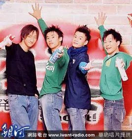 ZIP发射乐团的介绍