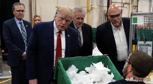 超47亿只口罩从中国运到美国!特朗普参观口罩厂却依旧没带口罩,你怎么看?